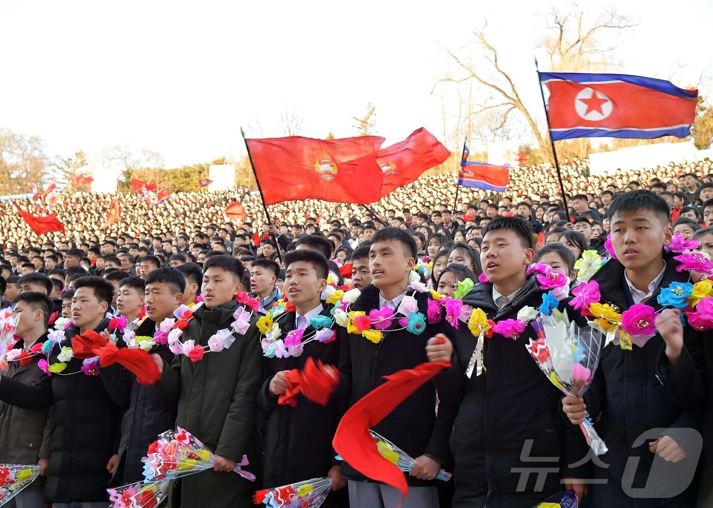 Rodong Sinmun