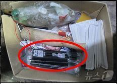 본문 이미지 - 노래방에서 경찰이 압수한 투약기구(빨대). 2025.02.27/뉴스1(서울청 마약범죄수사대 제공)