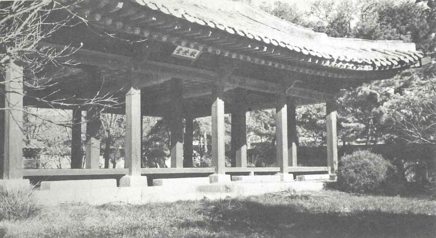 본문 이미지 - 경복궁 선원전 경안당&#40;국가유산청 제공&#41;