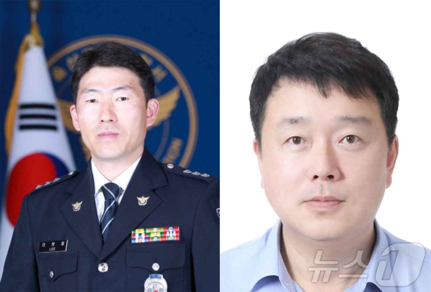 본문 이미지 - 울산경찰청 이병철 교통안전계장(왼쪽),윤종도반부패·경제범죄수사대장(울산경찰청제공. 재판매 및 DB 금지)