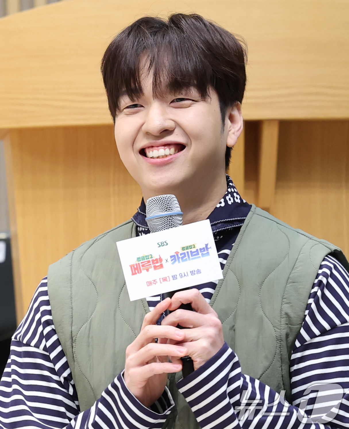 (서울=뉴스1) 권현진 기자 = 방송인 유재필이 27일 서울 양천구 목동 SBS에서 열린 예능 ‘정글밥2 - 페루밥, 카리브밥’ 제작발표회에서 진행을 하고 있다.‘정글밥2 - 페루 …