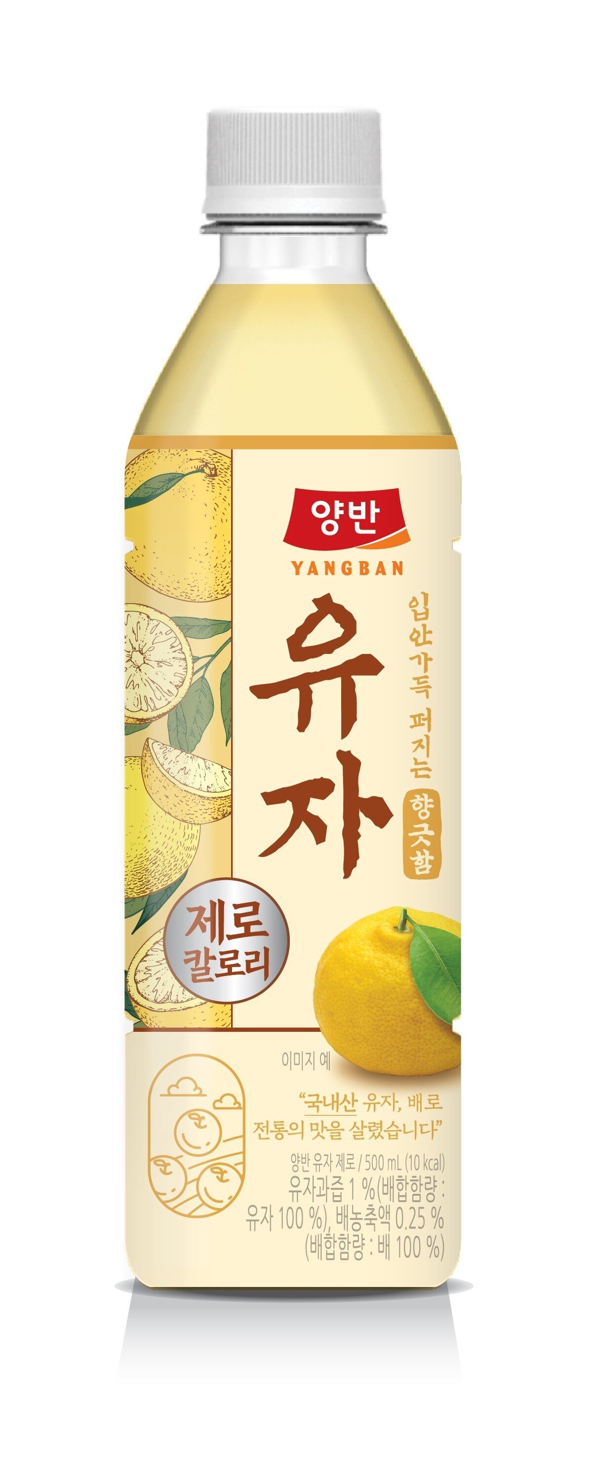 본문 이미지 - (동원F&B 제공)