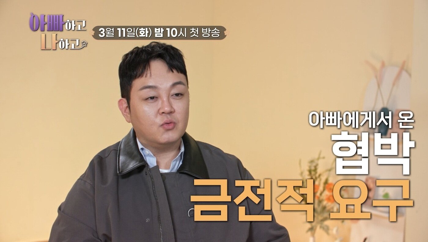 본문 이미지 - TV조선