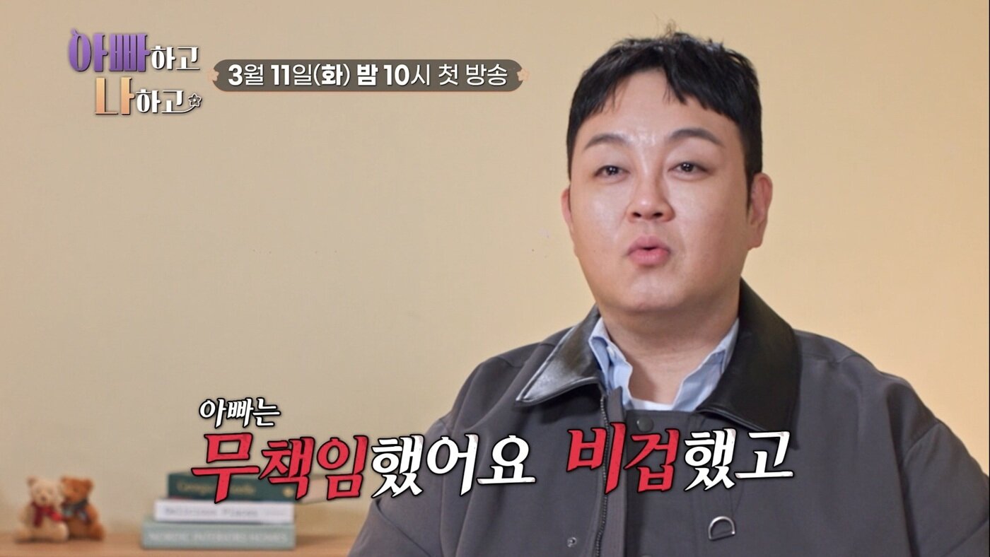 본문 이미지 - TV조선