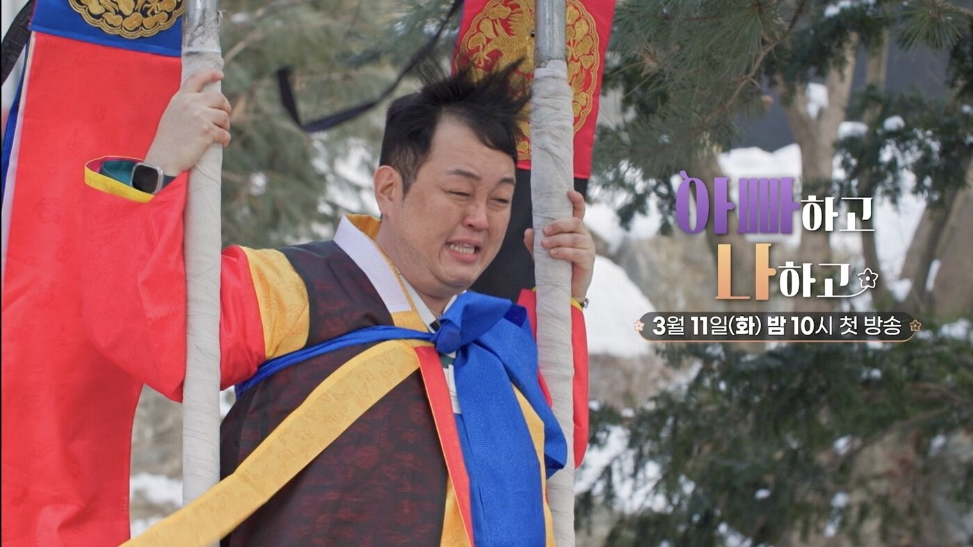 본문 이미지 - TV조선