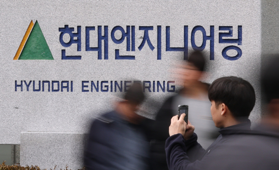 현대엔지니어링, 영업정지 3개월 처분…"법적 절차 검토"(종합)