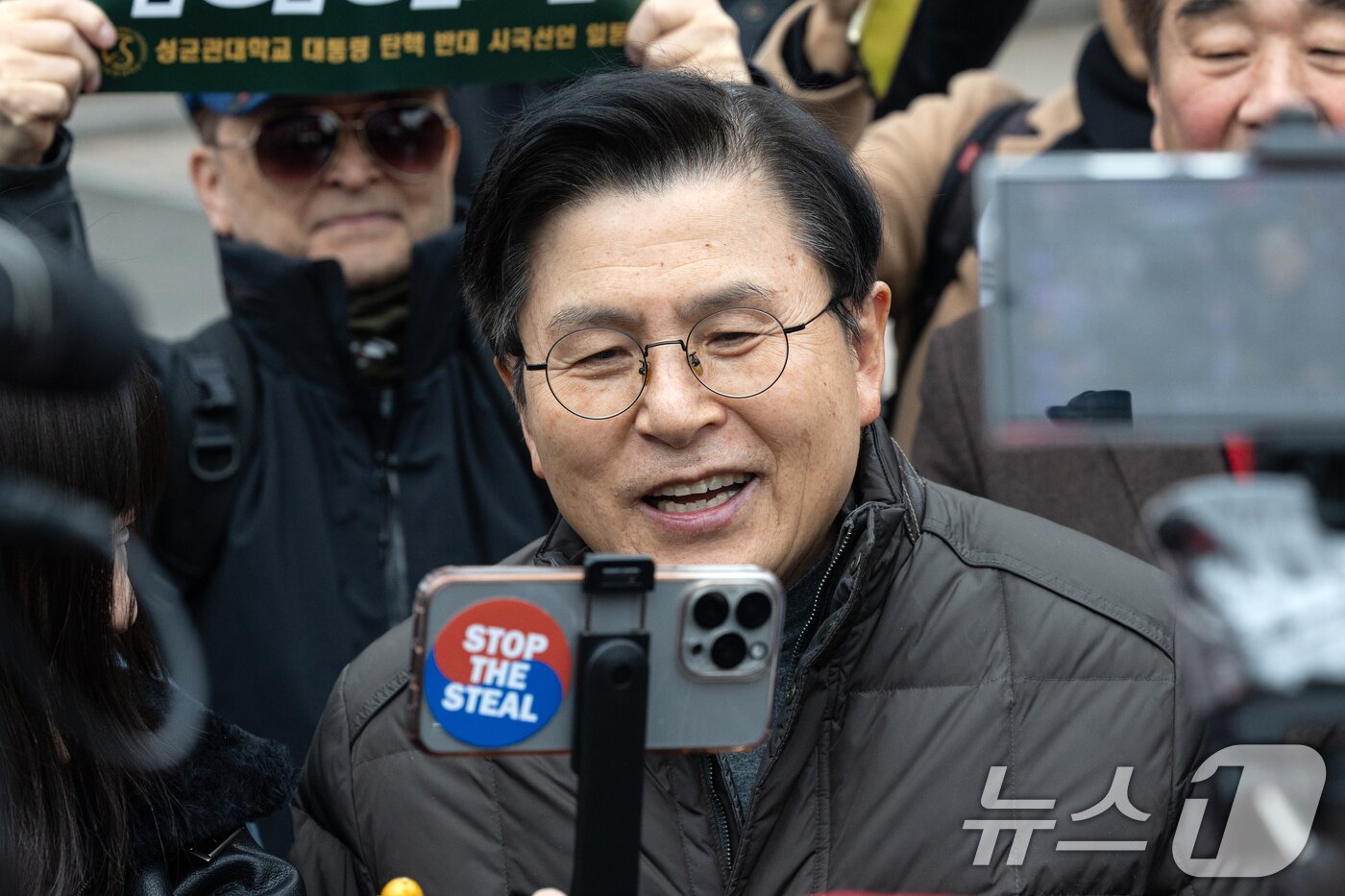 본문 이미지 - 황교안 무소속 후보. 2025.2.28/뉴스1 ⓒ News1 이승배 기자