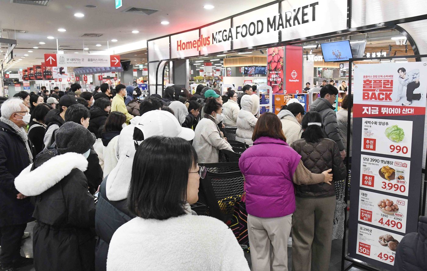 본문 이미지 -  (홈플러스 제공).