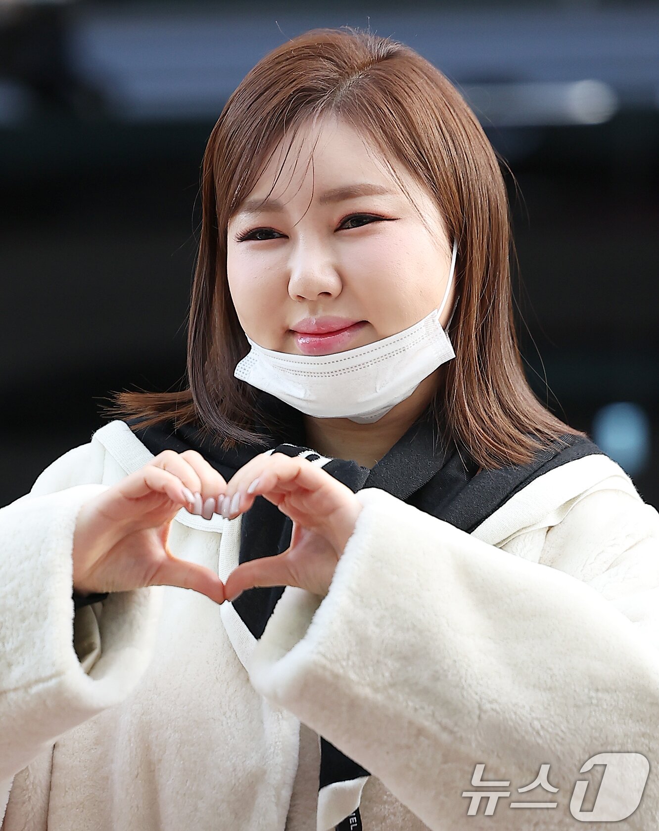 송가인의 따뜻한 하트