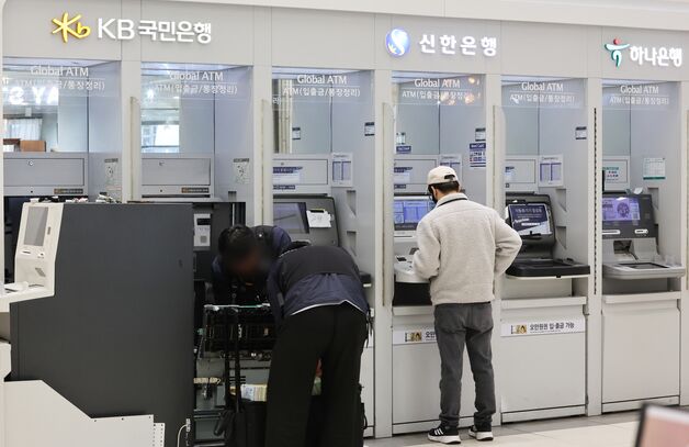 4대 금융지주 상반기 예상 순이익 10조 육박…'역대 최대' 전망