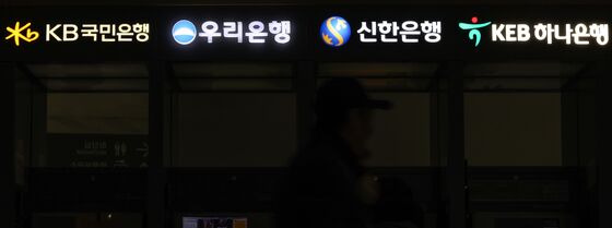 4대은행 부실채권 3개월새 8700억 늘어…'깡통대출'도 껑충