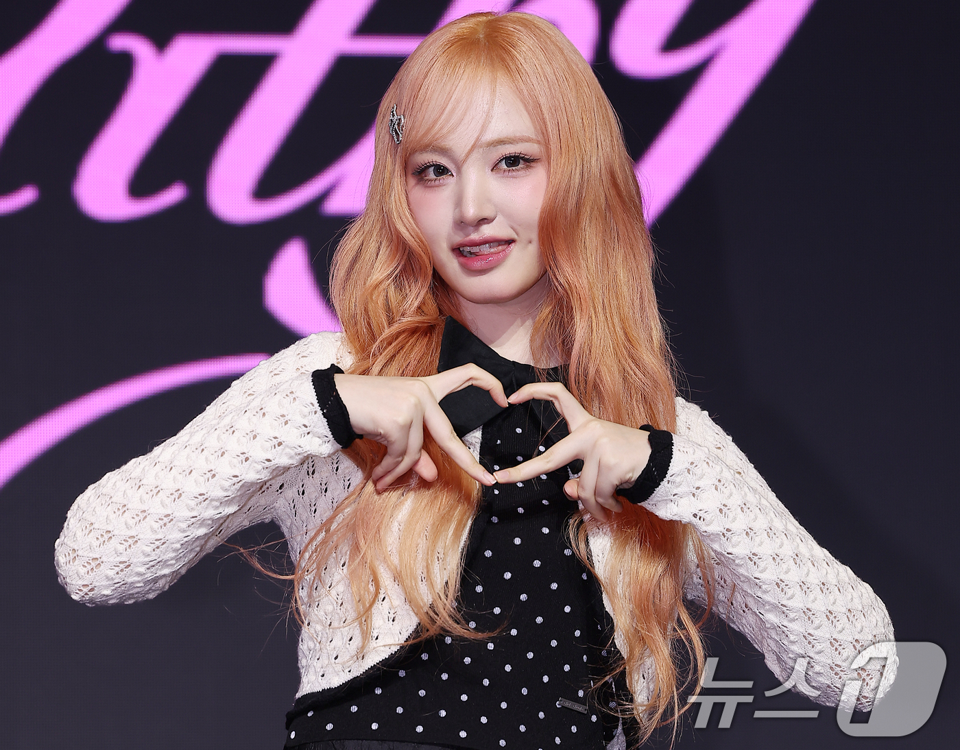 (서울=뉴스1) 김진환 기자 = 걸그룹 아이브(IVE)의 리즈가 3일 오후 서울 영등포구 여의도 콘래드 호텔에서 열린 세 번째 미니 앨범 ‘아이브 엠파시(IVE EMPATHY)’ …