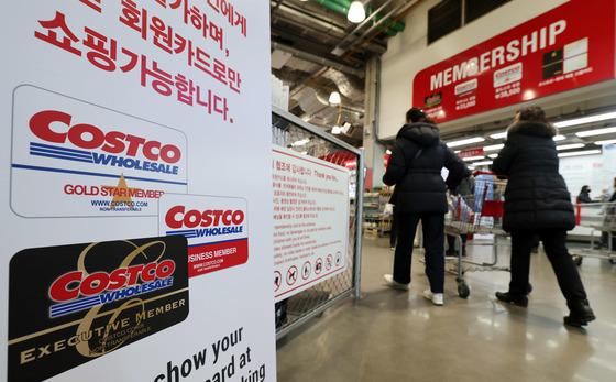 '호남권 첫 코스트코 익산점' 건축심의 통과…4월 착공 전망