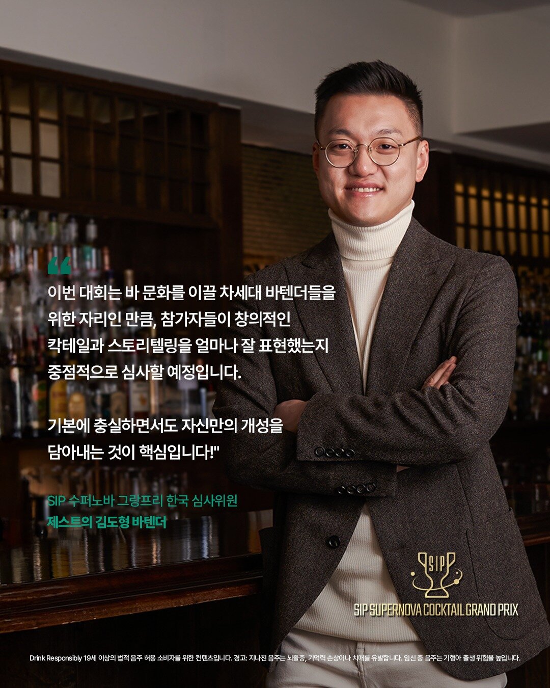 본문 이미지 - &#40;페르노리카 제공&#41;