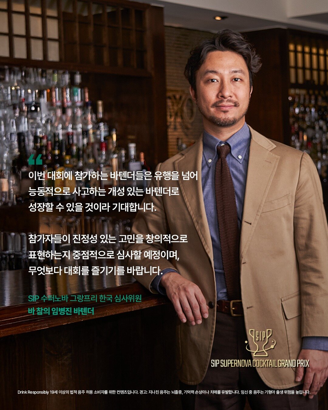 본문 이미지 - &#40;페르노리카 제공&#41;