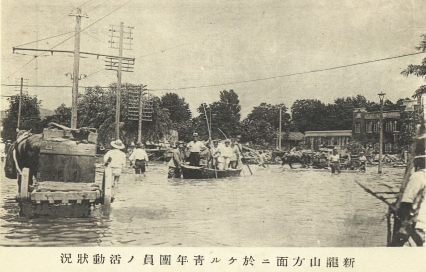 본문 이미지 - 청년단원들의 구조 모습 (서울시 제공)