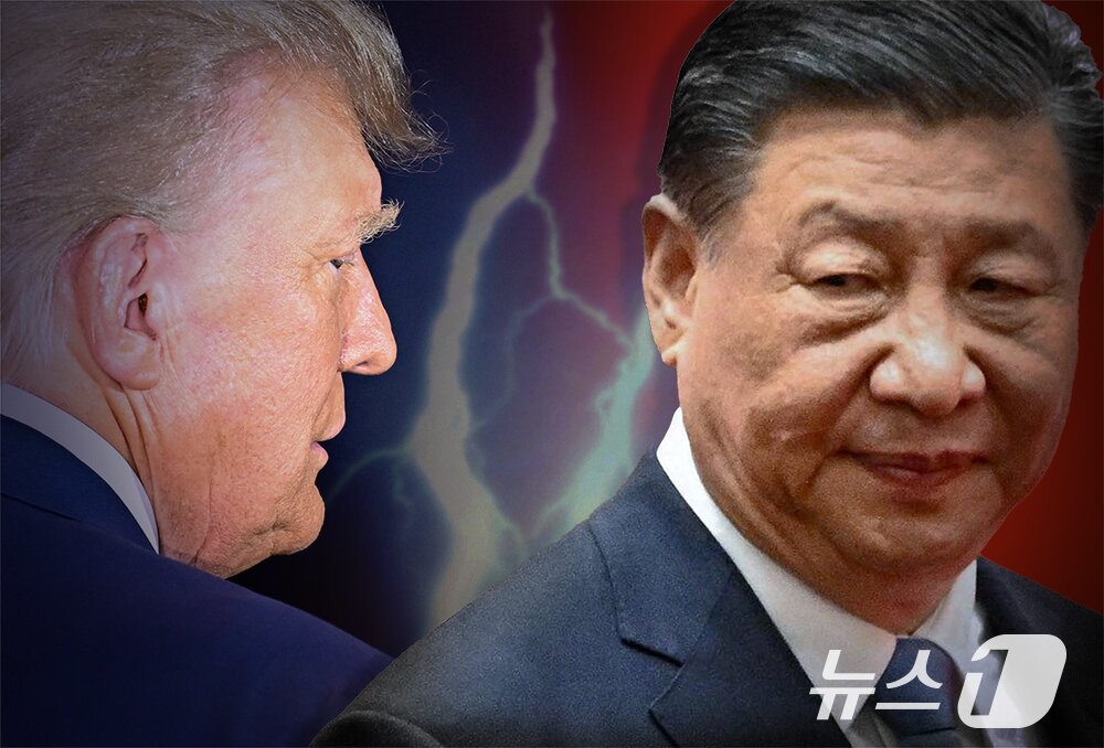 본문 이미지 - 도널드 트럼프 미국 대통령, 시진핑 중국 국가주석.ⓒ News1 김초희 디자이너