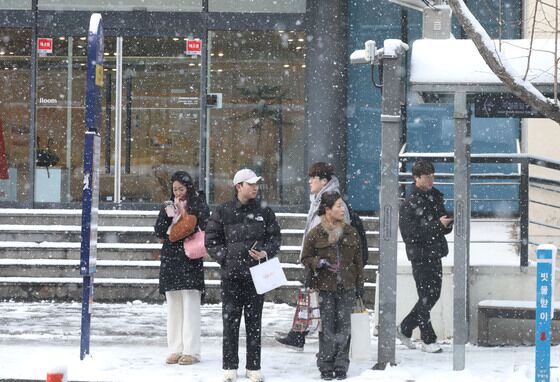[오늘의 날씨] 광주·전남(18일, 화)…전남동부내륙 중심 눈·비