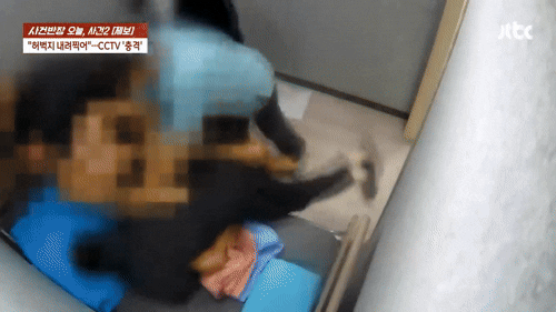 본문 이미지 - (JTBC '사건반장' 갈무리)