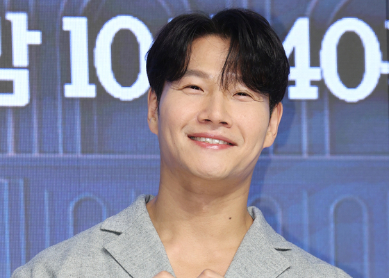 김종국 예비신부는 20세 연하 화장품CEO? 관심 증폭