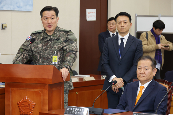 군, 비상계엄 '롯데리아 회동' 구삼회·방정환 징계위 개최