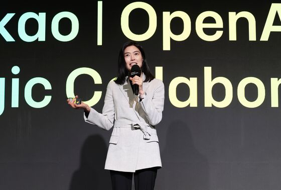 카카오톡 "메신저에서 SNS로 전환"…9월 '이프카카오'서 공개
