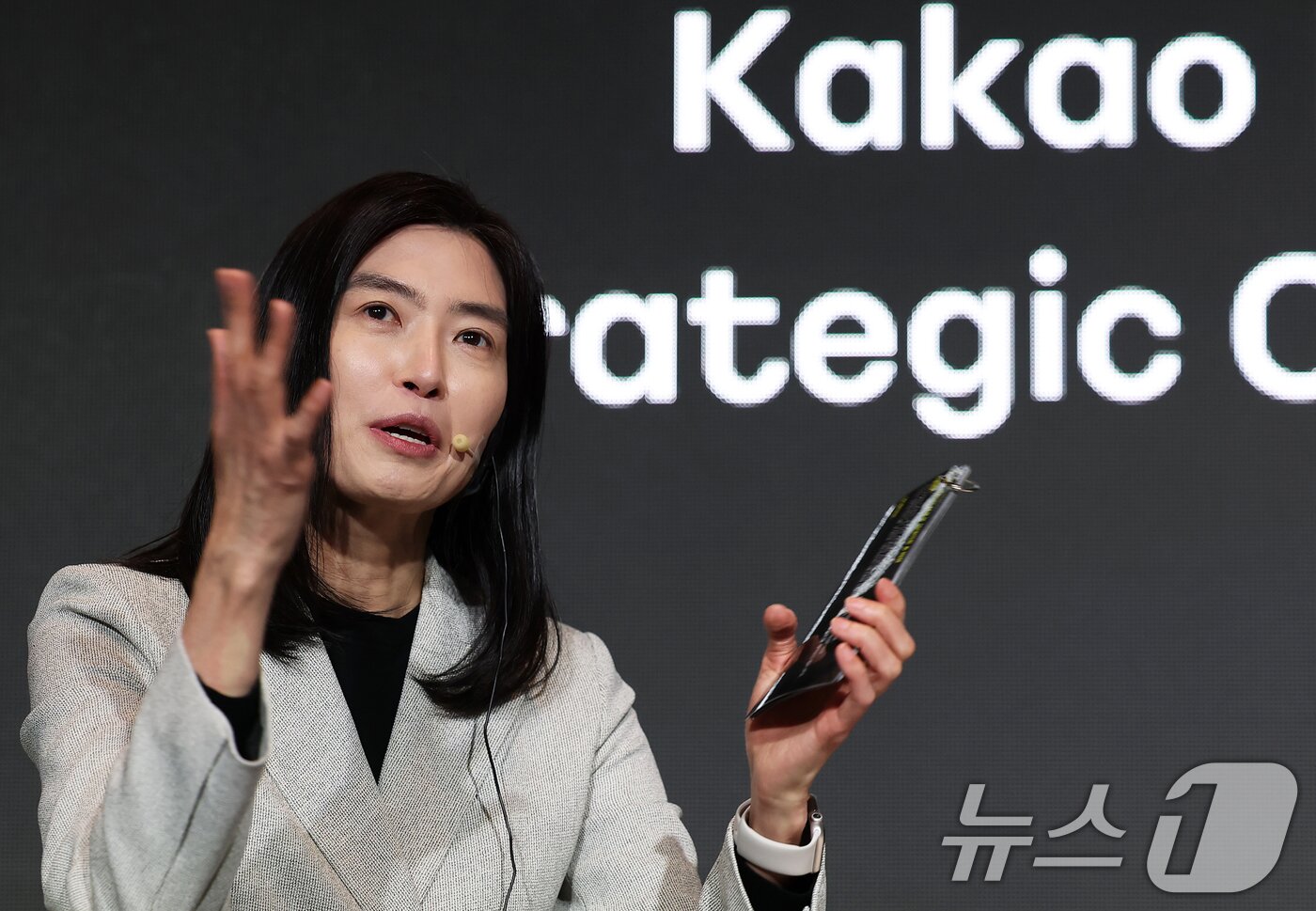 본문 이미지 - 정신아 카카오 대표. 2025.2.4/뉴스1 ⓒ News1 오대일 기자