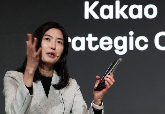 [IR] 카카오 정신아 "친구탭 개편 후 체류시간 10% 증가"