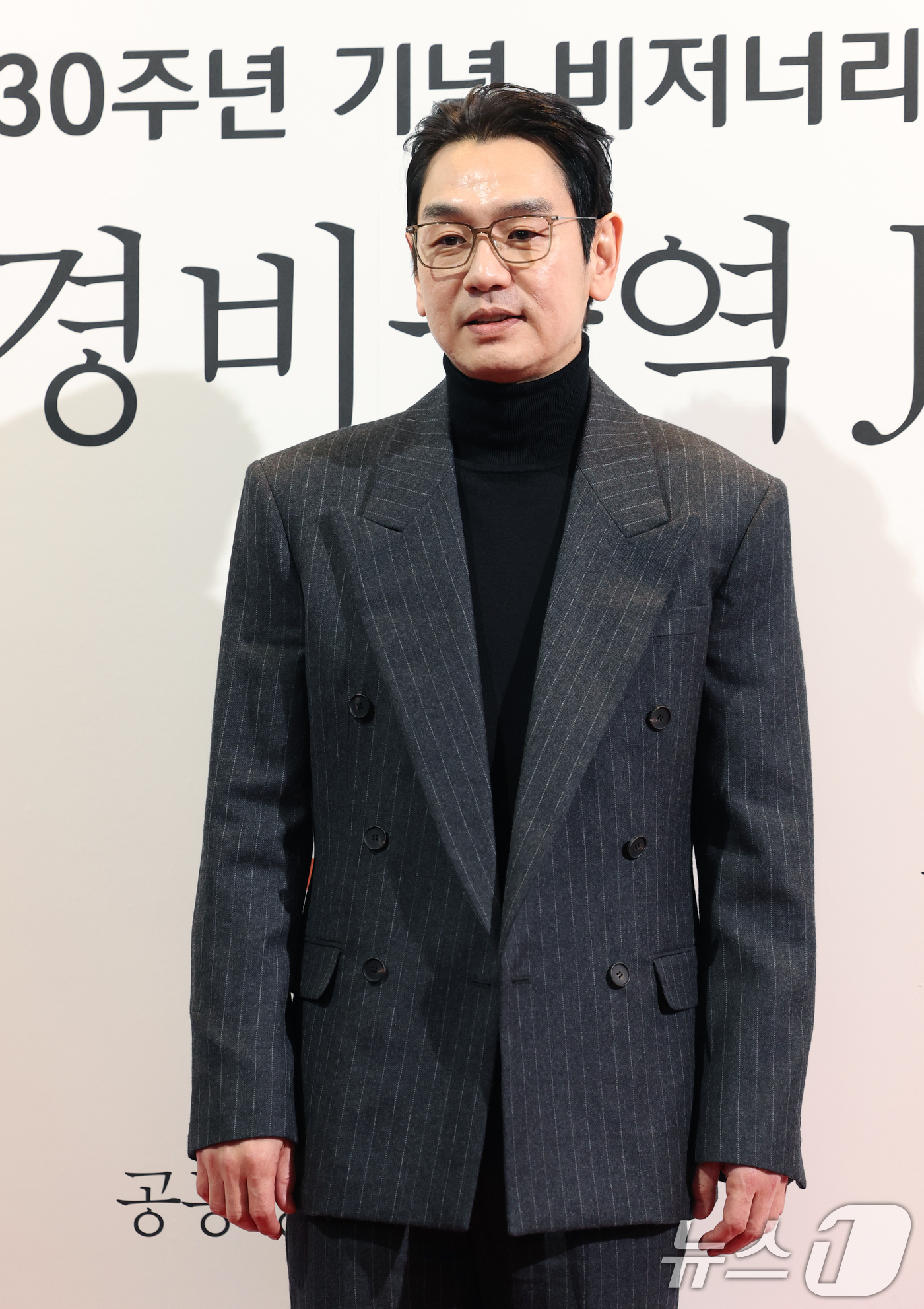 (서울=뉴스1) 권현진 기자 = 배우 김태우가 4일 서울 용산구 CGV 용산아이파크몰에서 열린 CJ ENM 30주년 기념 비저너리(Visionary) 선정작 ‘공동경비구역 JSA’ …