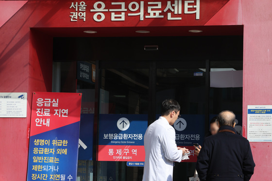 의료계, '응급실 뺑뺑이 방지법'에 반발…"강제수용, 응급의료 붕괴"