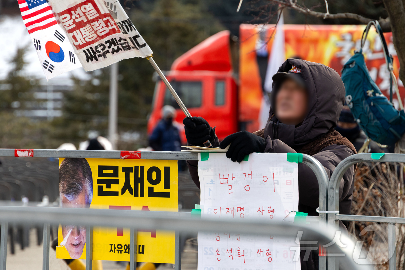 (서울=뉴스1) 국회사진취재단 = '윤석열 정부의 비상계엄 선포를 통한 내란혐의 진상규명 국정조사특별위원회(내란 국조특위)’ 2차 현장조사 청문회가 진행된 5일 오후 경기 의왕시 …