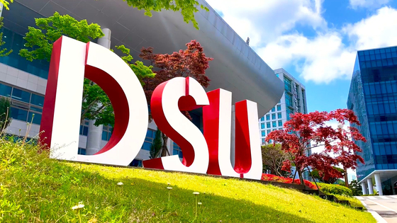 동서대, '제3회 부산·후쿠오카 저널리스트 포럼' 21일 개최