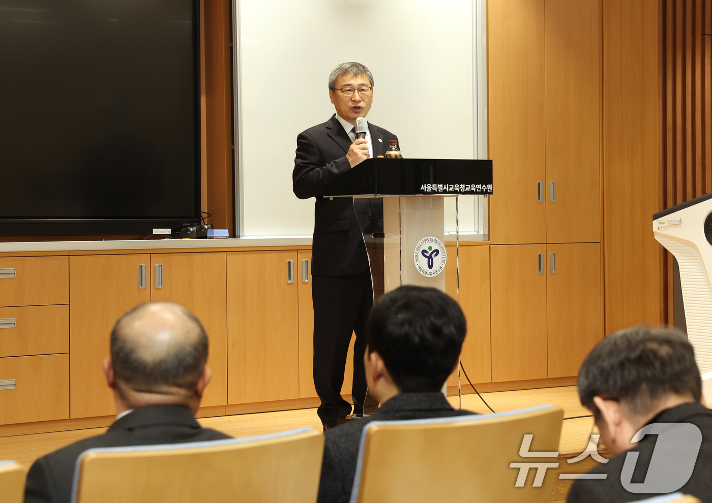 (서울=뉴스1) = 정근식 서울시교육감이 5일 서울 서초구 서울교육연수원에서 열린 교육청 및 교육지원청 감사담당자, 청렴시민감사관 연수에서 인사말하고 있다. (서울시교육청 제공) …