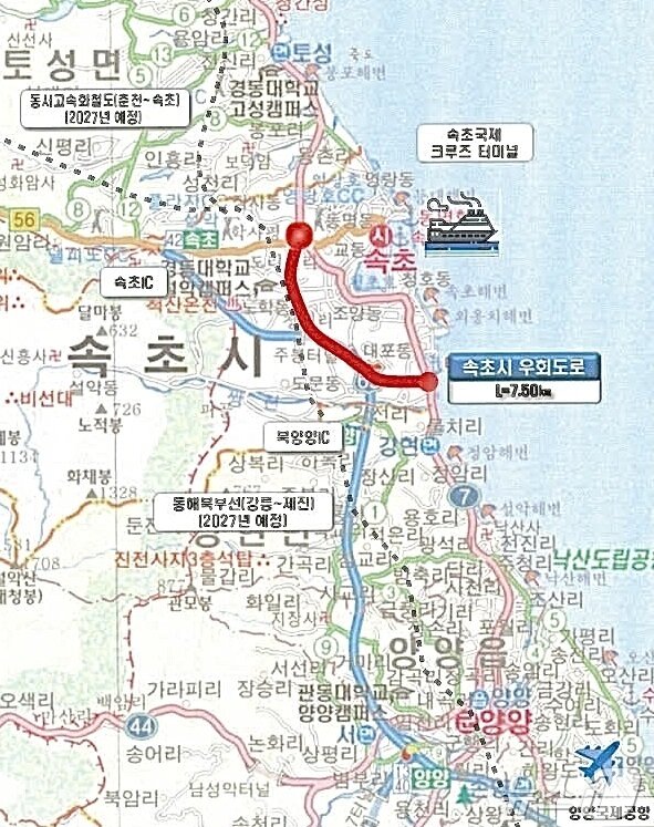 본문 이미지 - 강원 속초시 국도 7호선 대체 우회도로 위치도.&#40;속초시 제공&#41; 2025.2.6/뉴스1