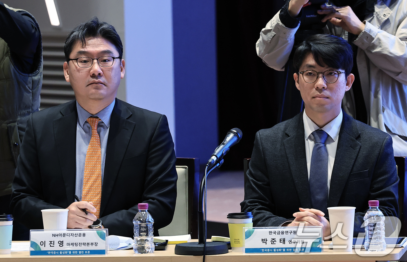 토론회 참여한 이진영 본부장과 박준태 한국금융연구원 연구위원 - 뉴스1