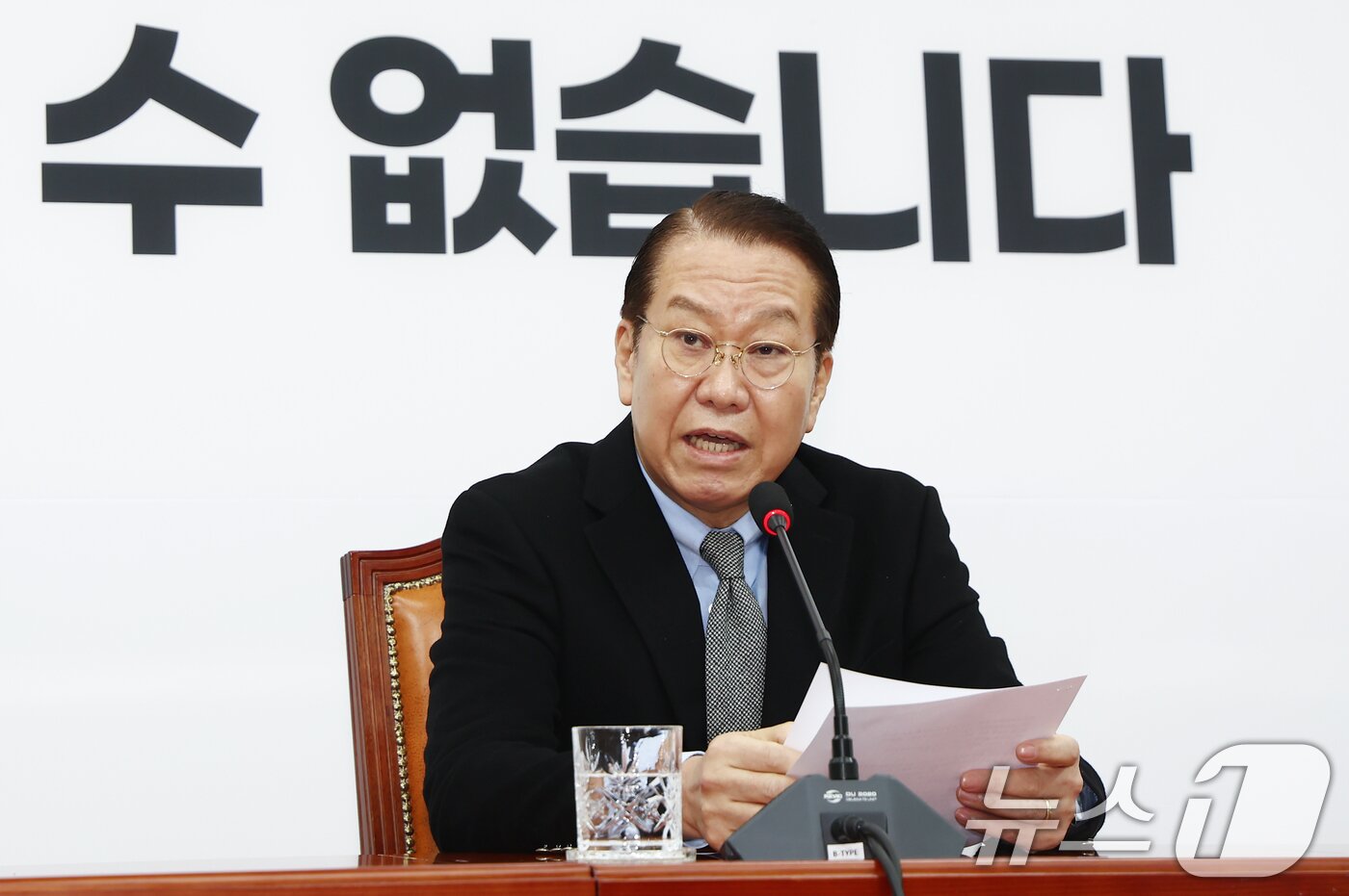본문 이미지 - 권영세 국민의힘 비상대책위원장이 6일 오전 서울 여의도 국회에서 신년 기자간담회를 하고 있다. 2025.2.6/뉴스1 ⓒ News1 김민지 기자