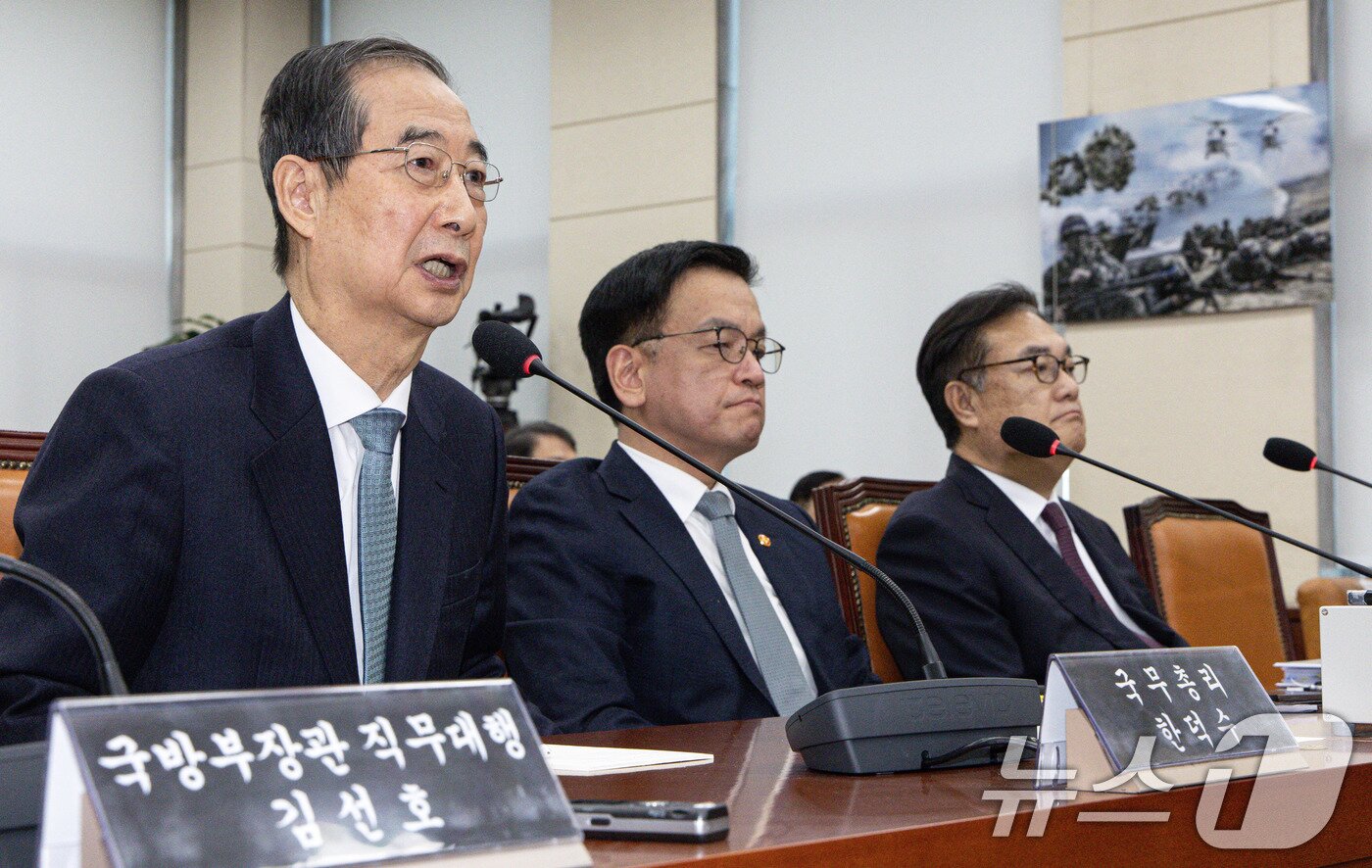 본문 이미지 - 한덕수 국무총리가 6일 오전 서울 여의도 국회에서 열린 윤석열 정부의 비상계엄 선포를 통한 내란 혐의 진상규명 국정조사특별위원회 제3차 청문회에서 의원 질의에 답변하고 있다. 2025.2.6/뉴스1 ⓒ News1 이재명 기자
