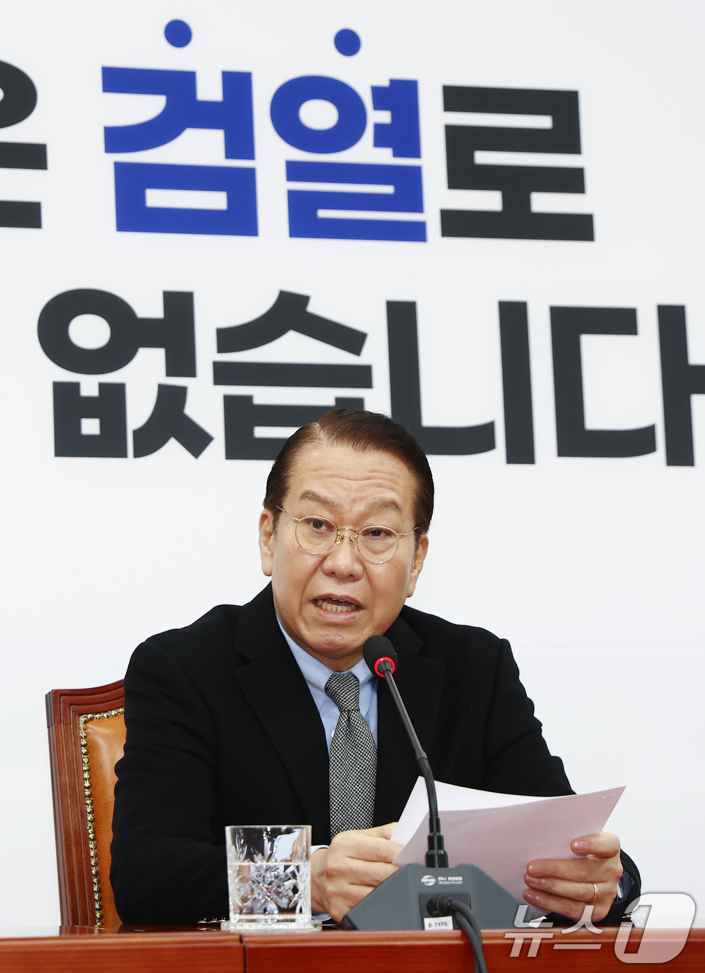 (서울=뉴스1) 김민지 기자 = 권영세 국민의힘 비상대책위원장이 6일 오전 서울 여의도 국회에서 신년 기자간담회를 하고 있다. 2025.2.6/뉴스1