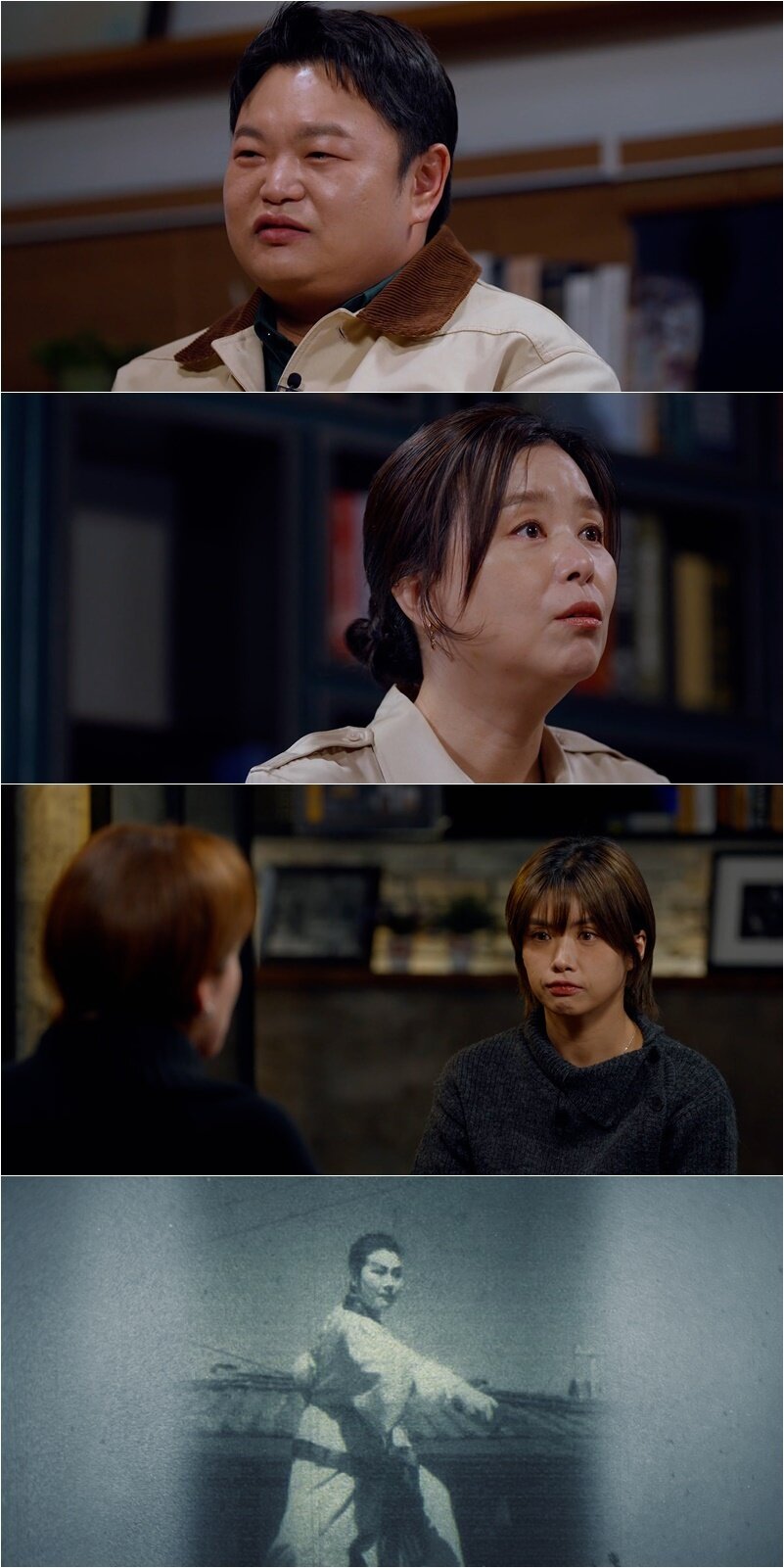 본문 이미지 - SBS 꼬리에 꼬리를 무는 그날 이야기 (꼬꼬무)