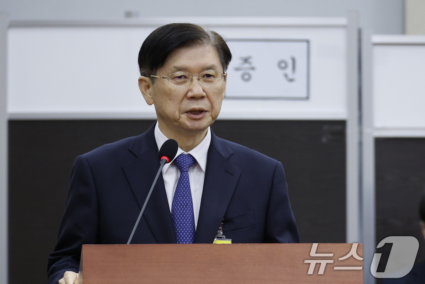 (서울=뉴스1) 안은나 기자 = 박종준 전 대통령 경호처장이 6일 오후 서울 여의도 국회에서 윤석열 정부의 비상계엄 선포를 통한 내란 혐의 진상규명 국정조사특별위원회 3차 청문회에 …