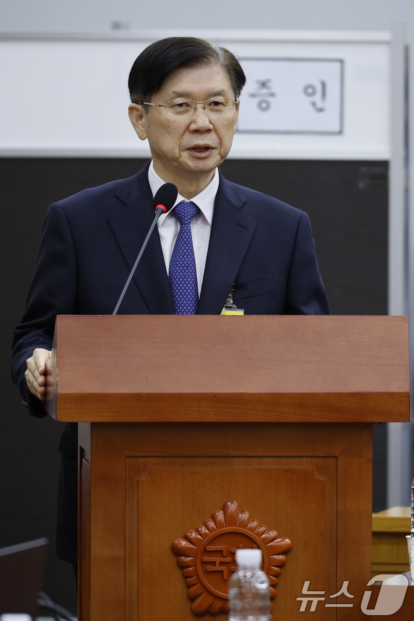 (서울=뉴스1) 안은나 기자 = 박종준 전 대통령 경호처장이 6일 오후 서울 여의도 국회에서 윤석열 정부의 비상계엄 선포를 통한 내란 혐의 진상규명 국정조사특별위원회 3차 청문회에 …