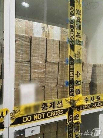 본문 이미지 - 범행 자금 중 일부가 카지노 공식 금고에 보관 중인 모습.(제주경찰청 제공)/뉴스1