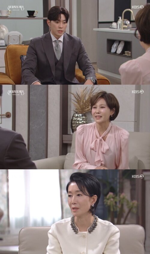 본문 이미지 - KBS 2TV '신데렐라 게임' 캡처