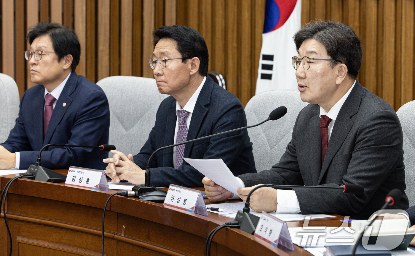 본문 이미지 - 권성동 국민의힘 원내대표가 7일 오전 서울 여의도 국회에서 열린 교육·사회·문화 분야 민생대책 점검 당정협의회에서 발언하고 있다. 2025.2.7/뉴스1 ⓒ News1 이재명 기자