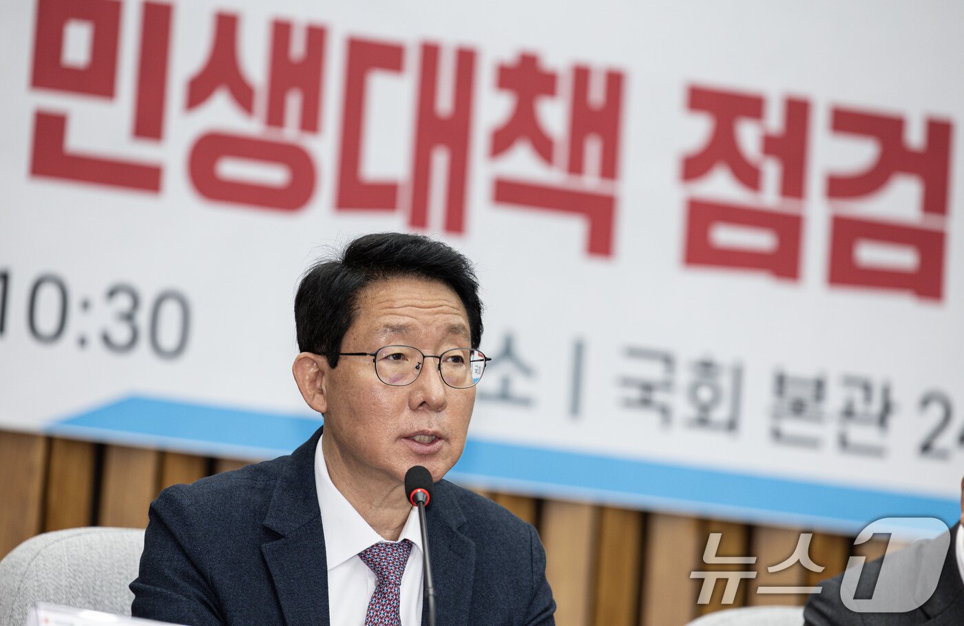 본문 이미지 - 김상훈 국민의힘 정책위의장이 7일 오전 서울 여의도 국회에서 열린 교육·사회·문화 분야 민생대책 점검 당정협의회에서 발언을 하고 있다. 2025.2.7/뉴스1 ⓒ News1 이재명 기자