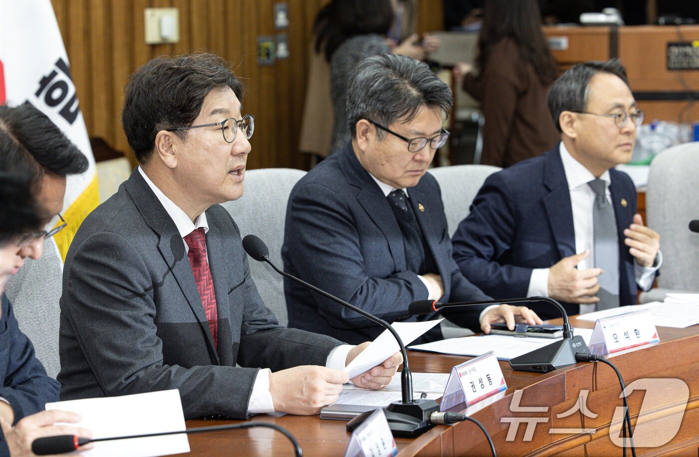 본문 이미지 - 권성동 국민의힘 원내대표가 7일 오전 서울 여의도 국회에서 열린 교육·사회·문화 분야 민생대책 점검 당정협의회에서 발언하고 있다. 2025.2.7/뉴스1 ⓒ News1 이재명 기자