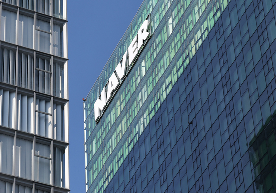 [단독]네이버, '바이브' 정리 수순…음원판매·통신사 제휴 중단