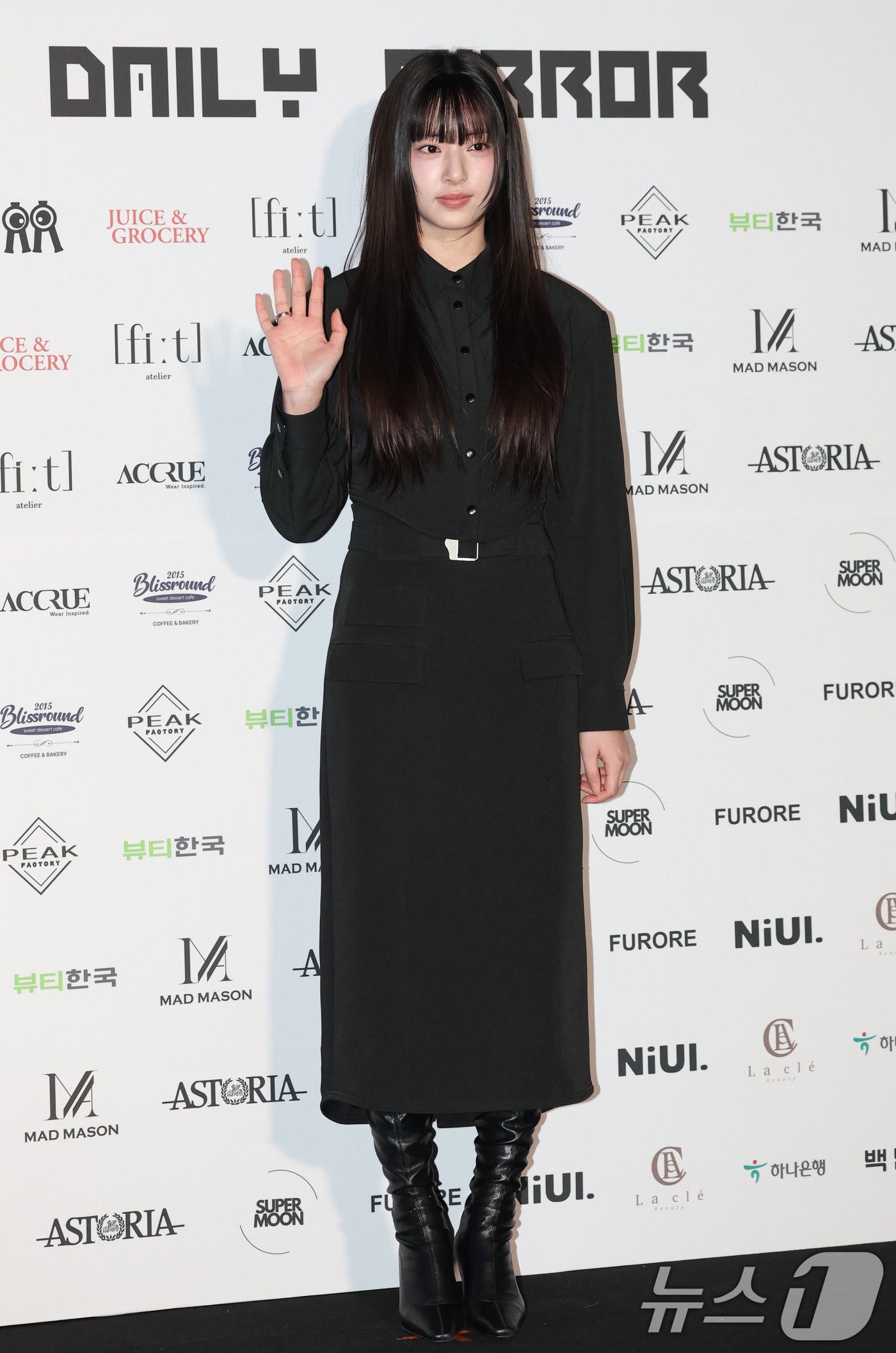 (서울=뉴스1) 권현진 기자 = '솔로지옥4' 인플루언서 박해린이 7일 서울 중구 동대문디자인플라자(DDP)에서 열린 ‘2025 F/W서울패션위크’ ‘데일리미러’ 컬렉션에 참석해 …