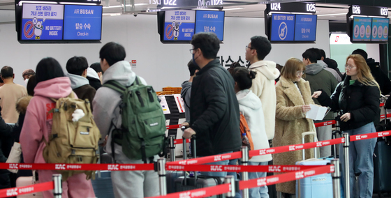 설 연휴 김해공항 일평균 4만44명 이용 예상