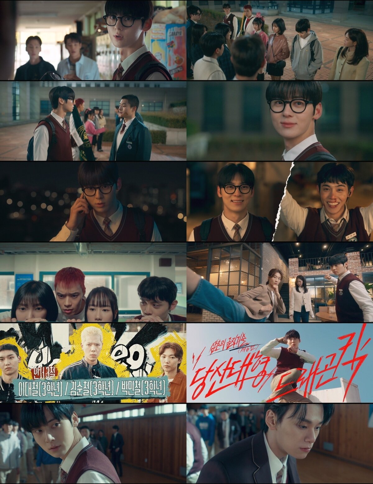 본문 이미지 - 티빙 스터디그룹